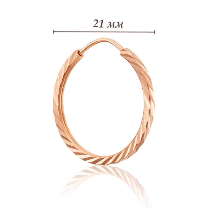 Золотые серьги-конго с алмазной гранью. Артикул 20810/2