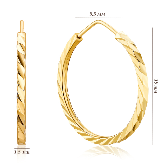 Золоті сережки-конго без вставки. Артикул 20810-2/03/2