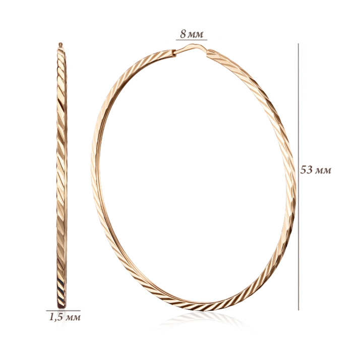 Золоті сережки. Артикул 20810/5