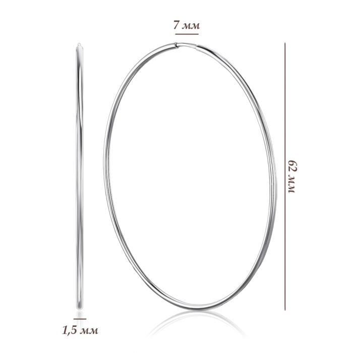 Серебряные серьги-конго 20811-7/12/1