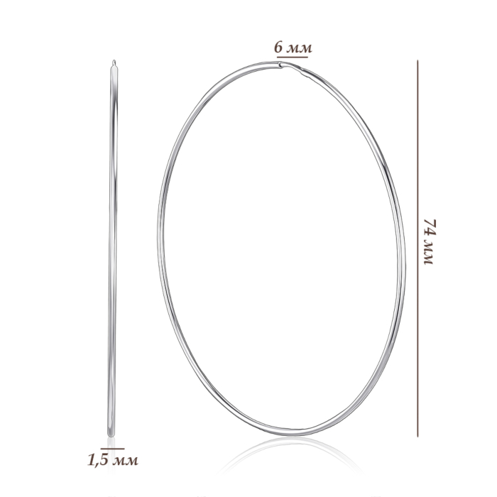 Срібні сережки-конго 20811-8/12/1