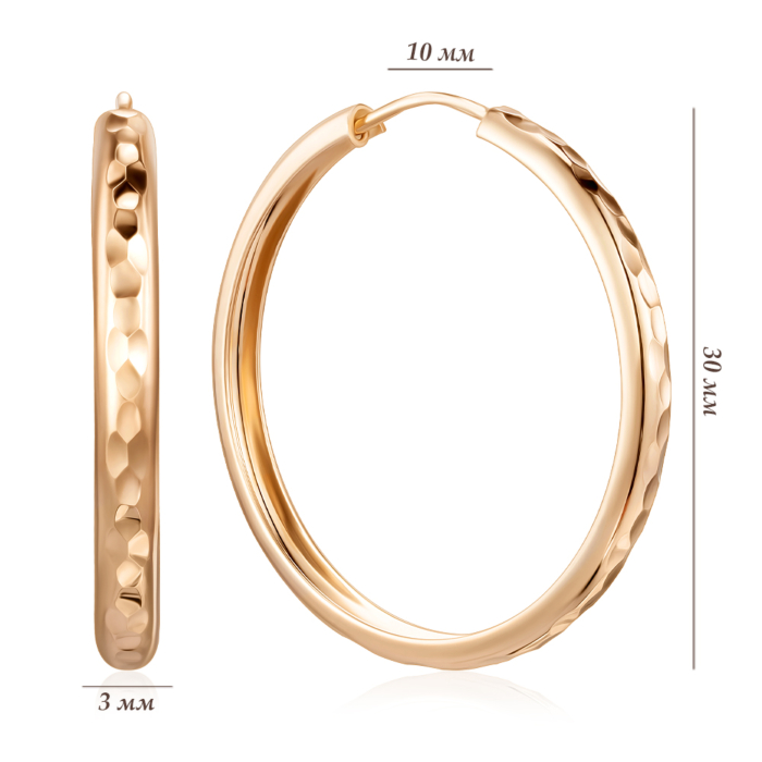 Золоті сережки. Артикул 20823/в