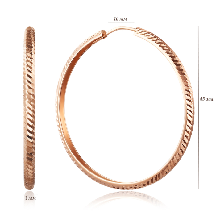 Золотые серьги-конго. Артикул 20824/б