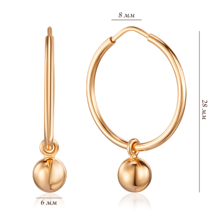 Золоті сережки. Артикул 20825/01/0