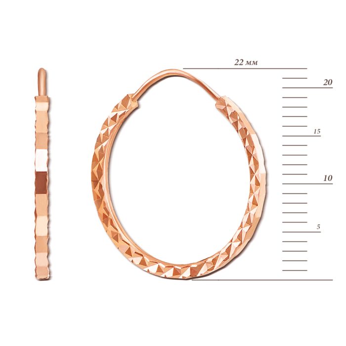 Золоті сережки-конго з алмазною гранню. Артикул 20860/2