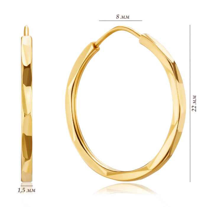 Золоті сережки. Артикул 20867-2/03/2