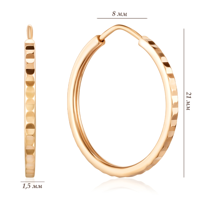 Золоті сережки. Артикул 20868-2/01/2