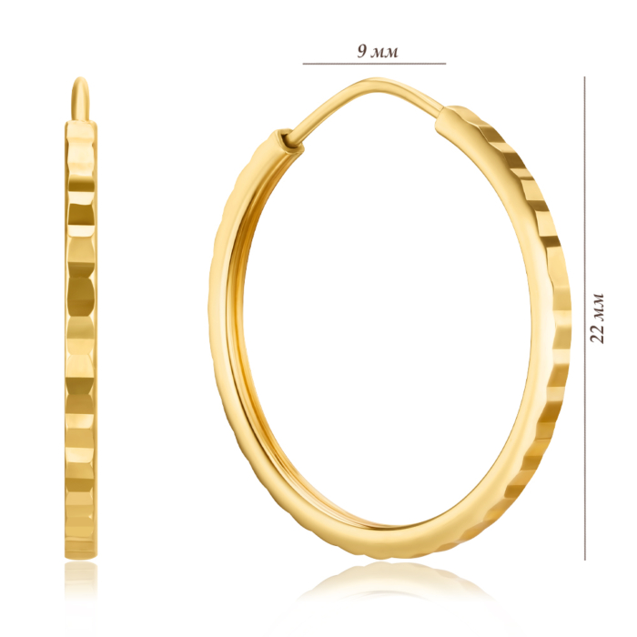 Золоті сережки. Артикул 20868-2/03/2