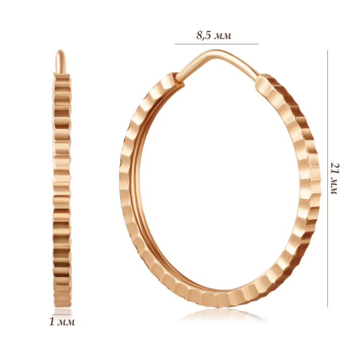 Золоті сережки-конго без вставки. Артикул 20869-2/01/2