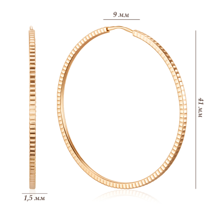Золоті сережки. Артикул 20869-4/01/2