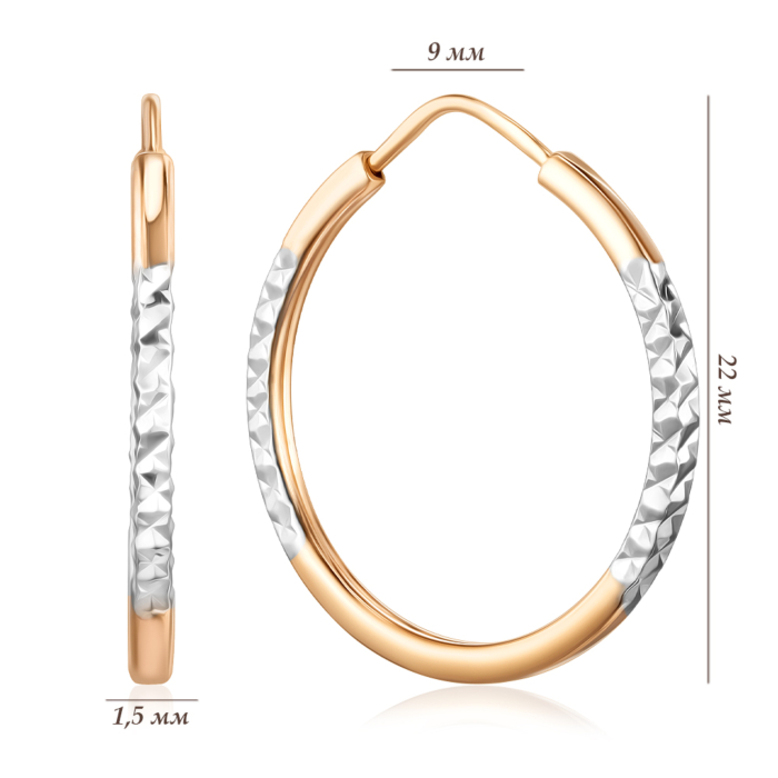 Золотые серьги. Артикул 20873-2/01/3