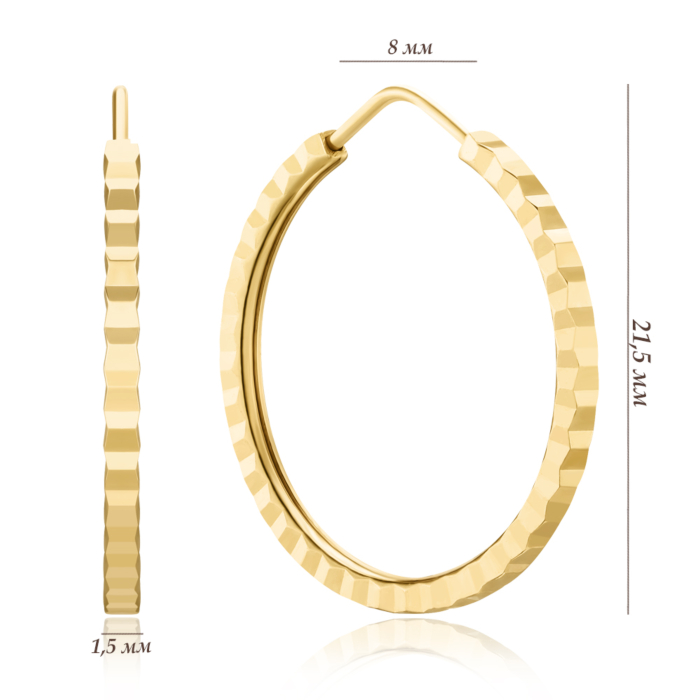 Золоті сережки. Артикул 20874-2/03/2