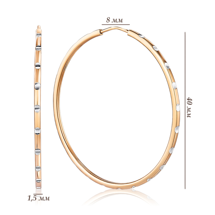 Золотые серьги-конго без вставки. Артикул 20879-4/01/3