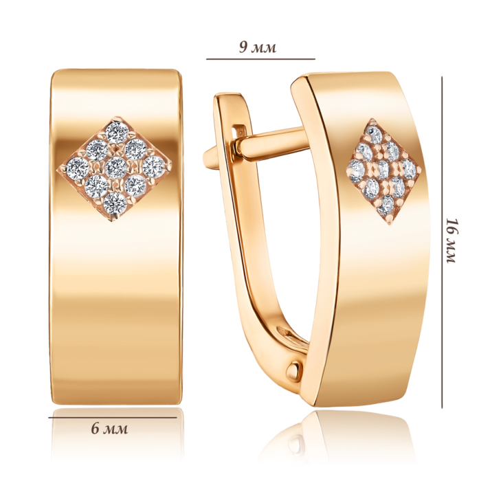 Золоті сережки. Артикул 2104838101