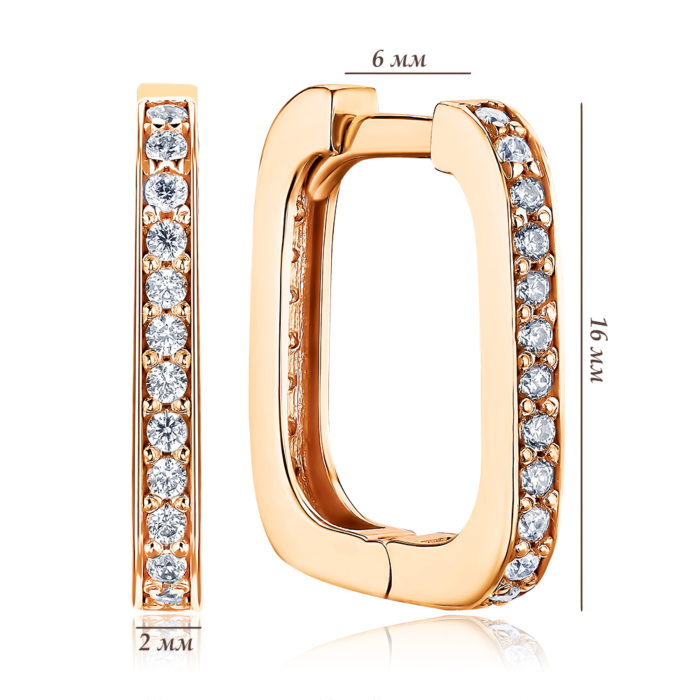 Золотые серьги-конго с фианитами. Артикул 2106293101-E/01/1