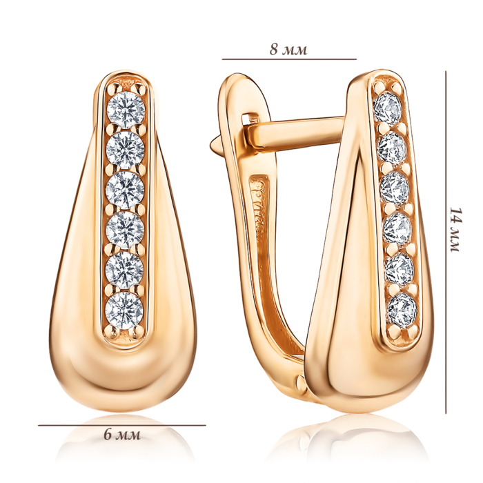 Золоті сережки. Артикул 2106859101-E/01/1