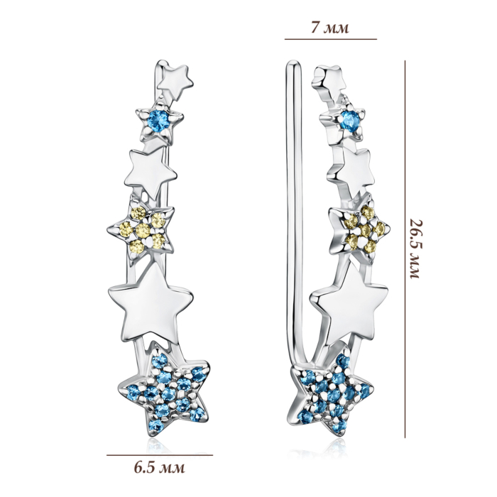 Серебряные каффы с фианитами 21068р