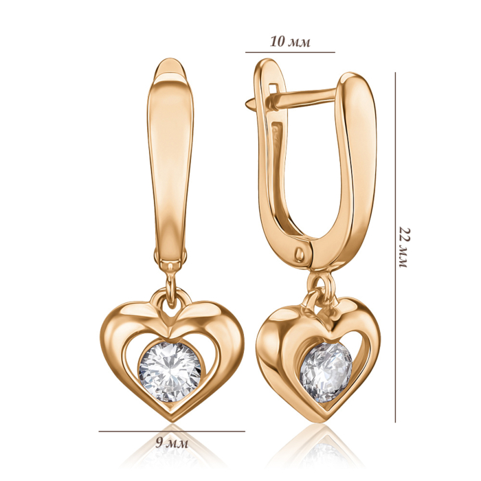 Золоті сережки з фіанітом 2108986101