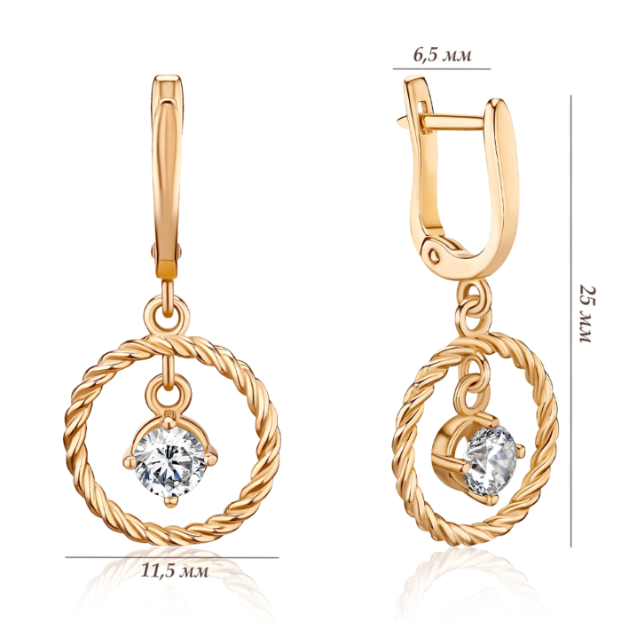 Золоті сережки. Артикул 2109173101-E/01/1