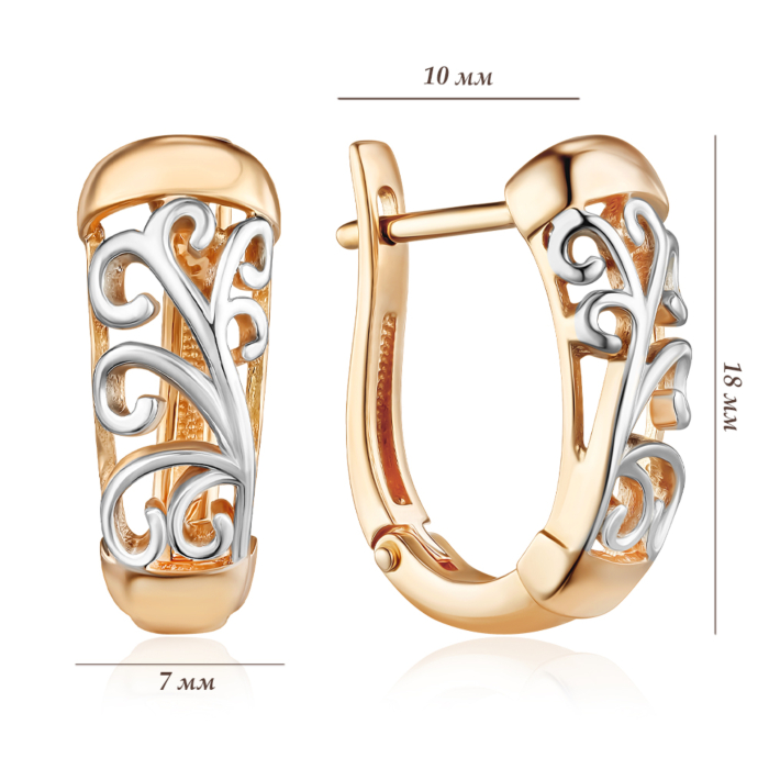 Золоті сережки. Артикул 21348 к