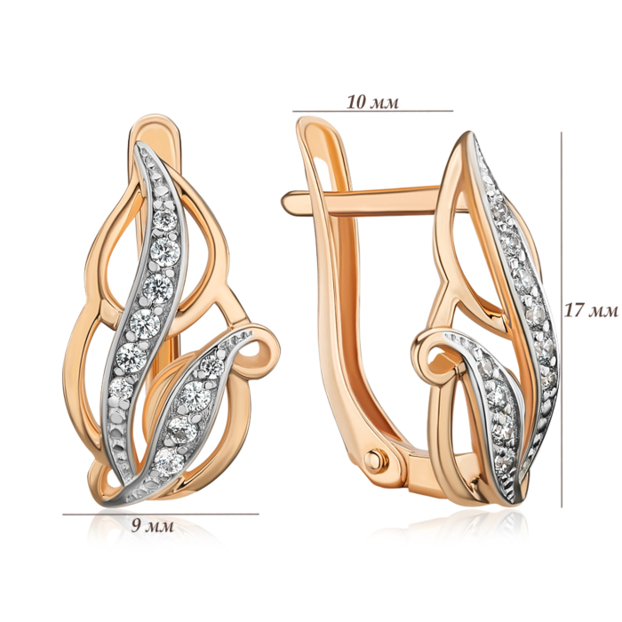 Золоті сережки з фіанітами 21374