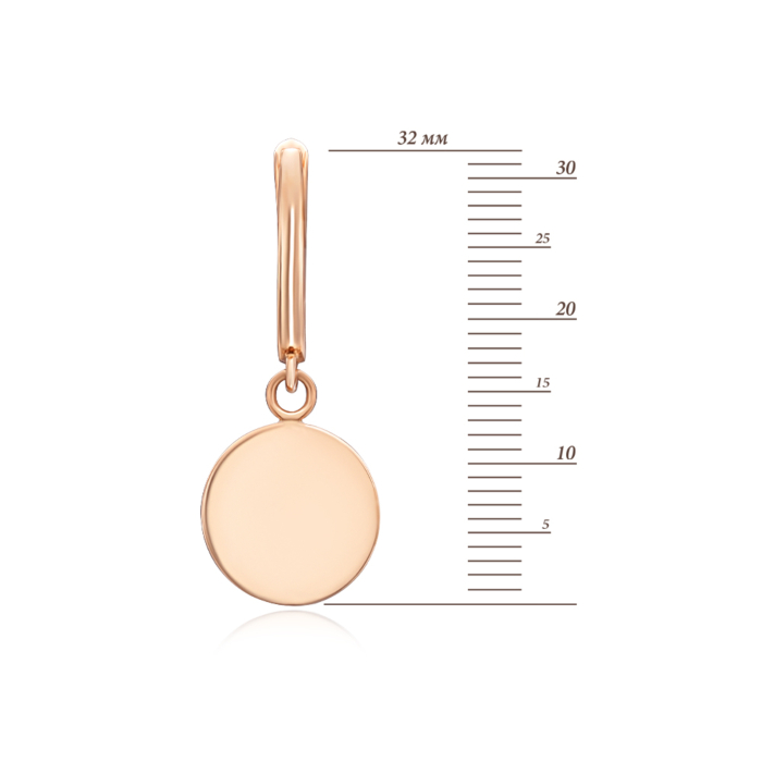 Золотые серьги-подвески. Артикул 02711/01/0