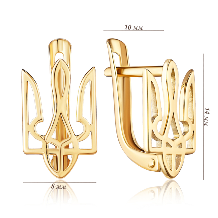 Золоті сережки. Артикул 21584/03/0