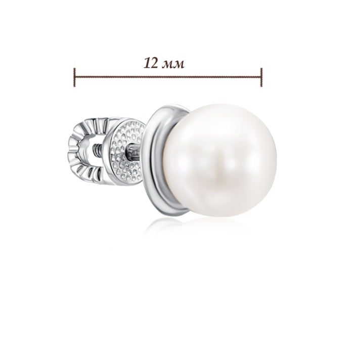 Золоті пусети з перлами. Артикул 21608/б