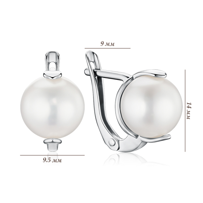 Срібні сережки з перлиною 21638/12/1/2550