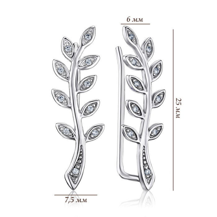 Срібні сережки-кафи з фіанітами 21646/12/1/1