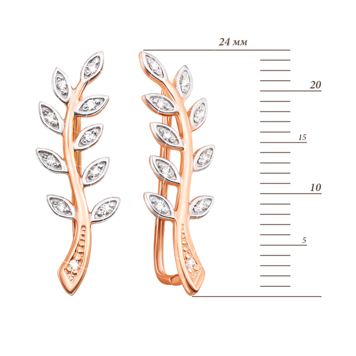 Золоті сережки-кафи з фіанітами. Артикул 21646