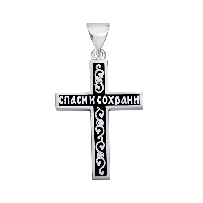 Серебряный крестик. Артикул UG5217 Р ( ч)