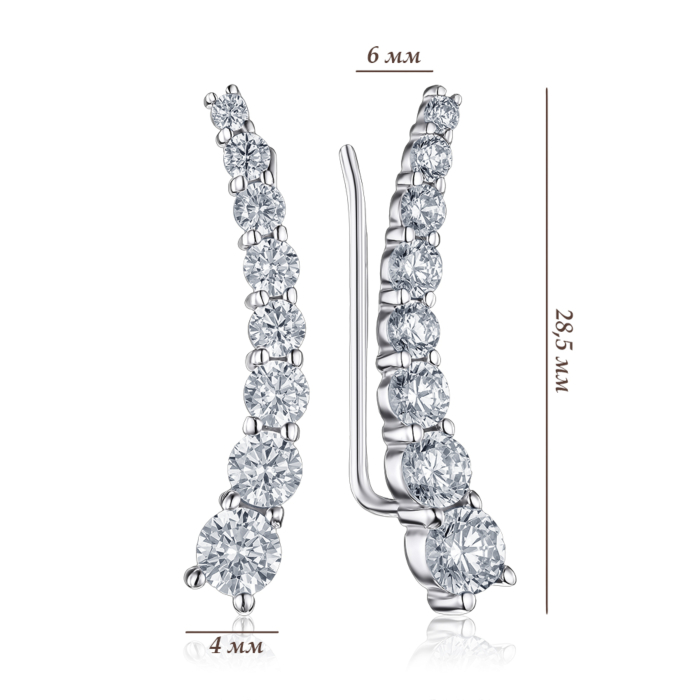 Срібні сережки-кафи з фіанітами с21795