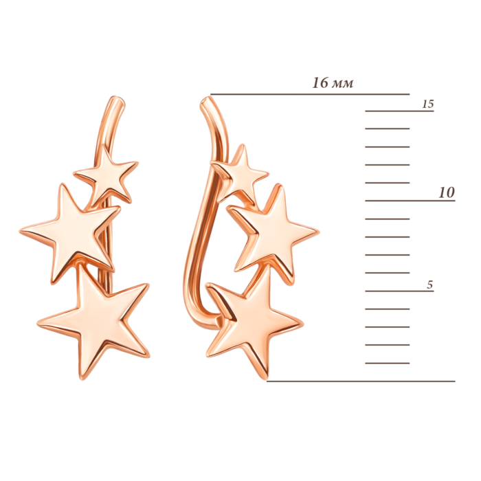 Золотые серьги-каффы «Звезды». Артикул 21800/01/0