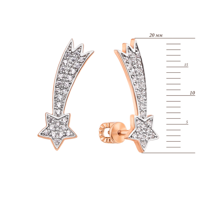 Золоті пусети «Зірки» з фіанітами. Артикул 21804/01/1/1