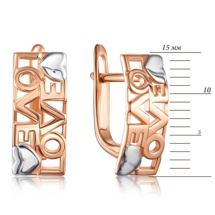 Золотые серьги «Love» без вставки. Артикул 21852/01/1