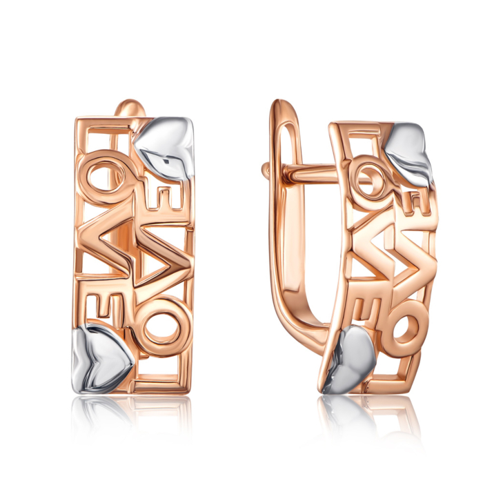 Золотые серьги «Love» без вставки. Артикул 21852/01/1