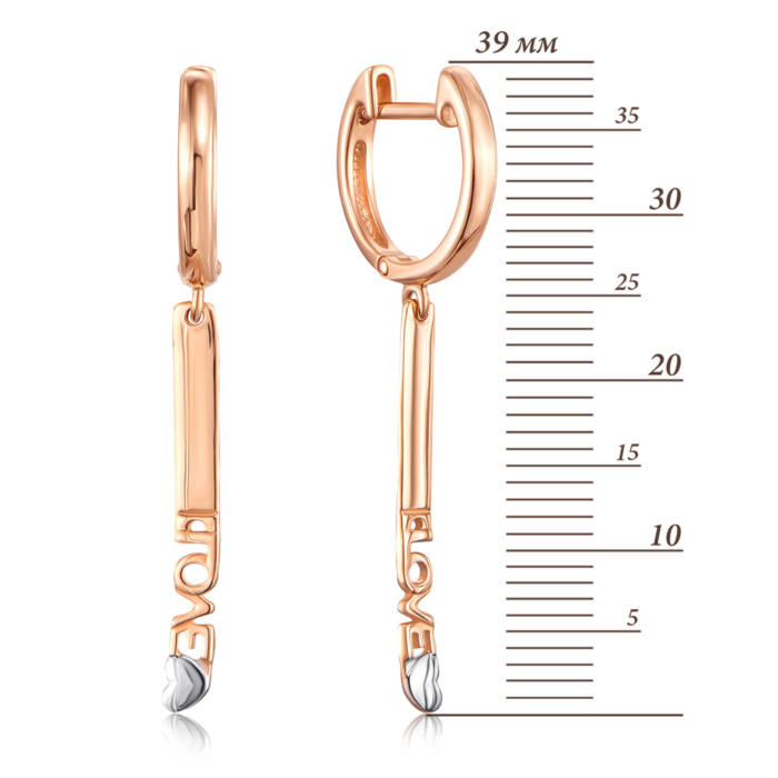 Золотые серьги-подвески «Love» без вставки. Артикул 21856/01/1