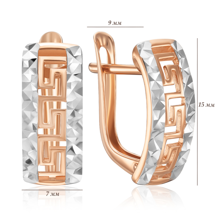 Золоті сережки без вставки. Артикул 21899/01/3