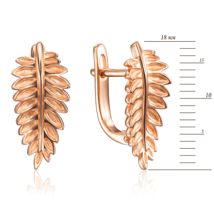 Золотые серьги «Листик» без вставки. Артикул 21901/01/0
