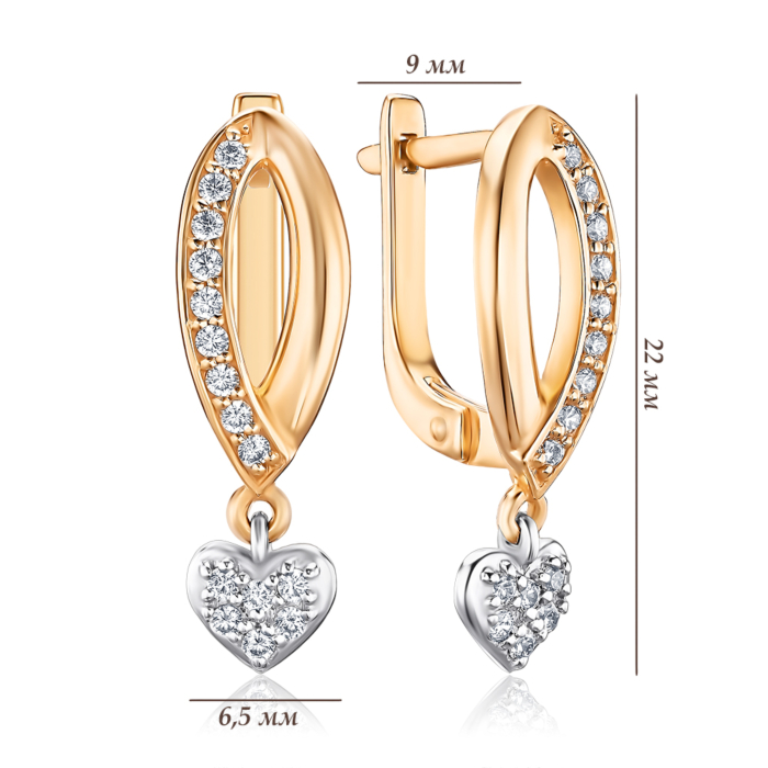 Новий товар.Артикул 2190696112-E/14/1_Укр