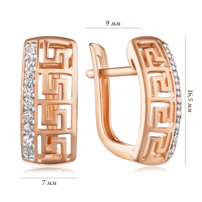 Золоті сережки з фіанітами. Артикул 21909/01/1/13