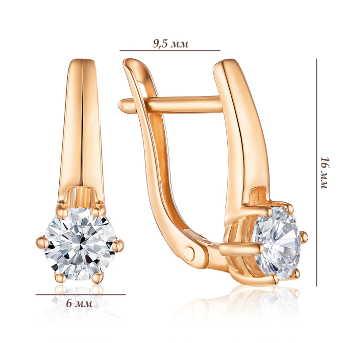 Золоті сережки з фіанітом. Артикул 21945/08/0/22