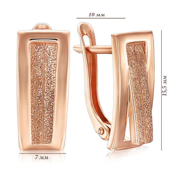Золотые серьги. Артикул 22501/01/2