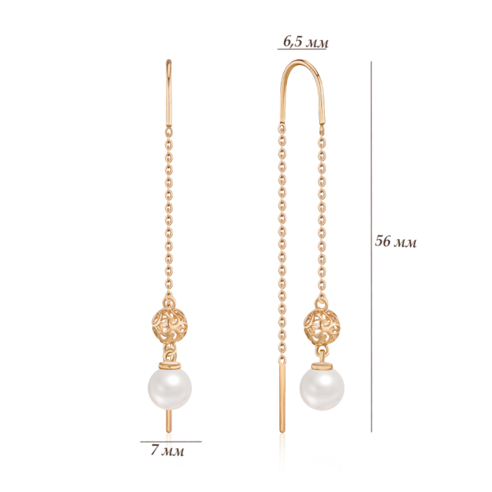 Золоті сережки-протяжки з перлиною 22572/01/0/1920