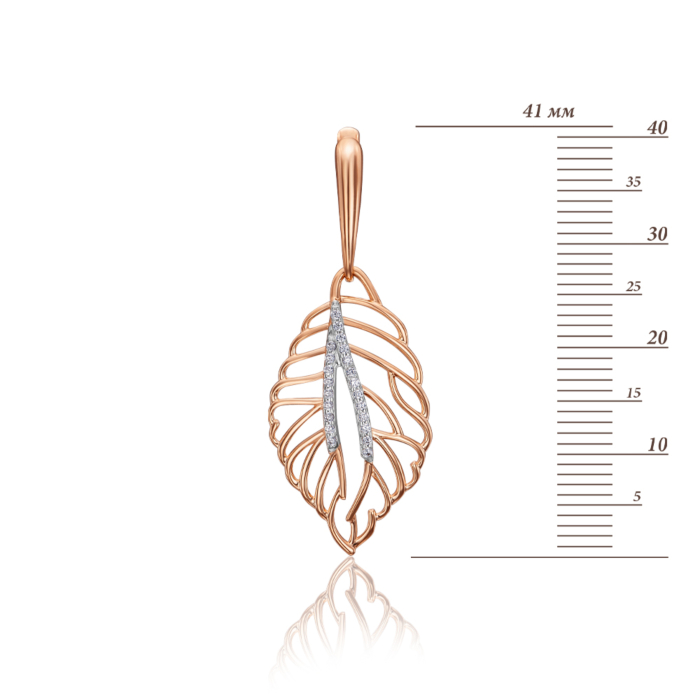 Золотые серьги-подвески с фианитами. Артикул 22861/01/1/1