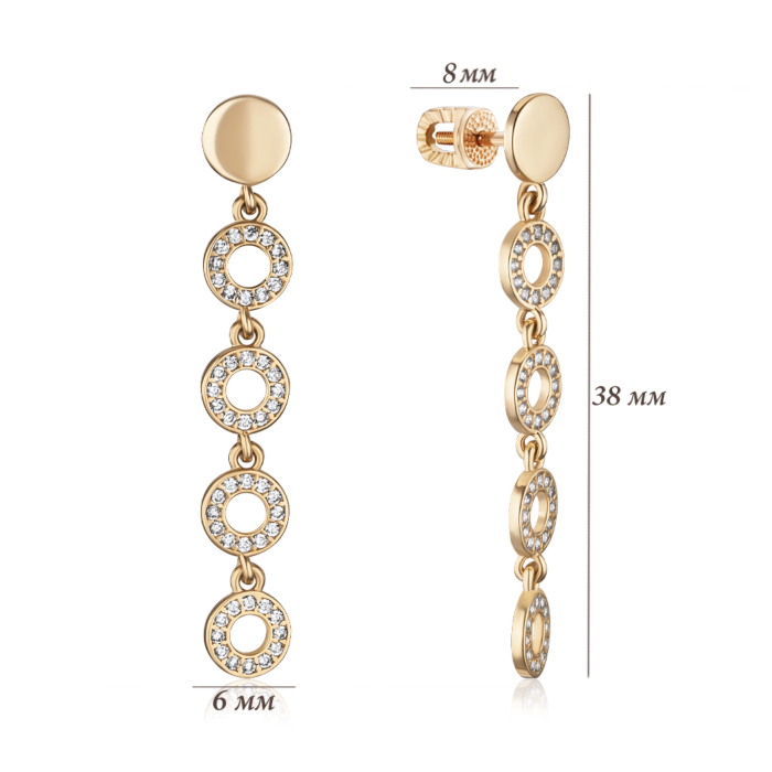 Золотые серьги с фианитами. Артикул 22987/01/0/1