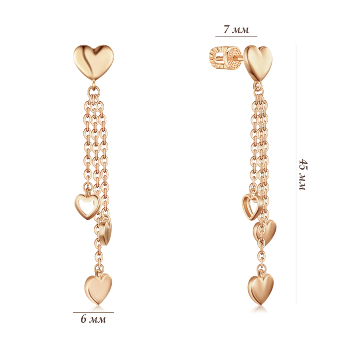 Золоті сережки без вставки. Артикул 23007/01/0