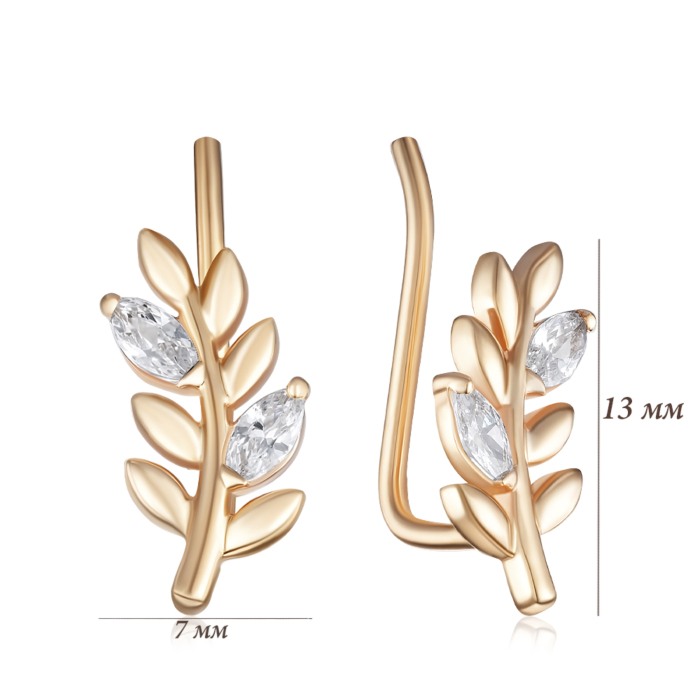 Золоті сережки-кафи з фіанітами. Артикул 23040/01/0/1236