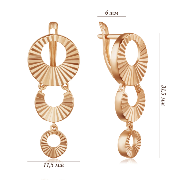 Золоті сережки без вставки. Артикул 23026/01/2